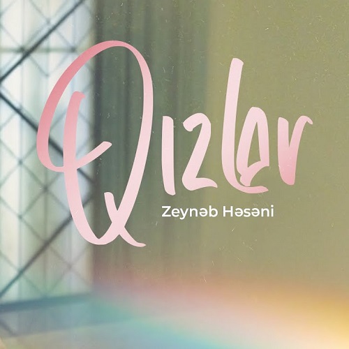 زینب حسنی گلین قیزلار اوینایاغ اوینایاغ